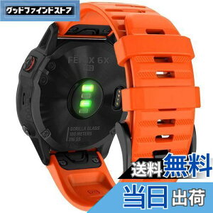 yz26mm VREHb`oh ւxg ͂ɓK GARMIN(K[~)Fenix 7X / Fenix 6X / Fenix 5X / Enduro 2 / epix Pro 51mm / D2 Delta PXp  xg NCbN[Xut K[~ In