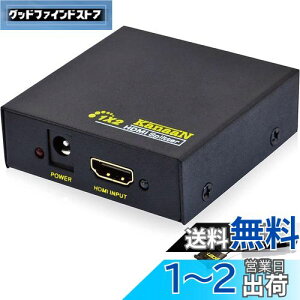 yzKanaaN HDMIXvb^[ 12o 1080p hdmiؑ֊ 1 Full UHD/HD 1.4b 2-fach / 2-port PS3/PS4 Pro DVDv[[ HDTVΉc