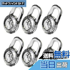 �y���������zSound Wave �C���[�`�b�v �v�����g���j�N�X�p M�T�C�Y 6�Z�b�g �݊��� For Bluetoooth Headset PLANTRONICS QCY ���C�����X �w�b�h�Z�b�g�p �A�N�Z�T�� �����h�~ �C���[�`�b�v ���� (M 6��)