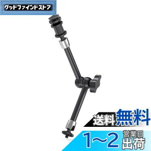 yzSMALLRIG }WbNA[ 11"C`֐ߎA[(275mm) j^[A[ ω׏d2.8KG R[hV[}Eg 1/4-20lWA_v^[ -1498B [sAi]