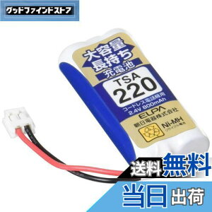 yzGp(ELPA) eʒ[dr pCIjAi 2.4V 800mAh jbPf[dr TSA-220