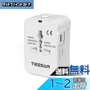 yzCOϊvO TESSAN RZgϊvO spdvO SEΉ 1USB-C|[g 1USB-A|[g 1ACRZg A O BF C^Cv }`ϊA_v^[ s[d }`vO 