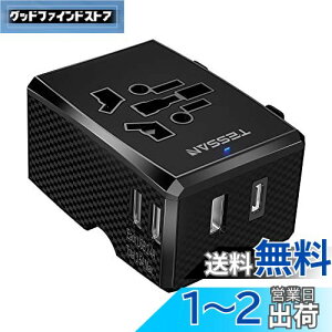 yzCO ϊuO SEΉ TESSAN COspϊuO 3USB-A|[g1USB-C|[gt s[d 4Zbg(A/C/O/BF) }`ϊvO AJ/CMX/[bp/؍/