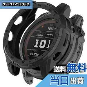 �y���������zMiimall�Ή�Garmin Enduro 2/Garmin Tactix 7 �P�[�X TPU�ގ� �\�t�g �h�Ռ� �y�� ���^ �K�[�~�� Enduro 2 �J�o�[ �����h�~ �����Ή� Enduro 2�ی�J�o�[ �o���p�[�i�u���b�N�j