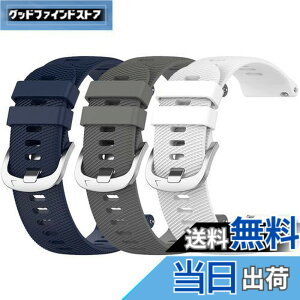 �y���������z�Ή�Garmin Forerunner 255S/255S music/Venu 2S/vivoactive 4S �o���h 18mm�x���g�Ή� �ʋC���x���g �_��ȃV���R�� �ȒP��t ���߉\ �y�� Huawei Honor S1 �j���ʗp �ϋv�� �h���h���i�_�[�N�u���[