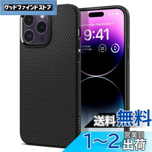 yzSpigen iPhone14Pro P[X Xgbvz[ t TPU \tg P[X }bg ~ ϏՌ ČRMILKi擾 h~ wh~ Ռz CX[dΉ LbhEGA[ ACS04959 
