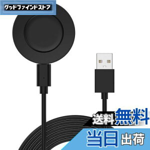 yzMiimallΉXiaomi Mi Watch S1 M2108W1[dP[uMi Watch S1 `[W[ sp ϋv ֗ [d [dp[c VI~ Mi Watch S1 `[W[