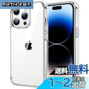 yzJEDirect iPhone14ProMax 6.7C`p (14 Pro Max) ΂݂Ȃ یP[X Ռz op[Jo[ h~ NAobN (NA)