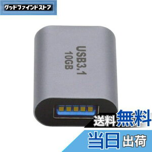 yzCablecc 10Gbps USB-C USB 3.1 Type C XUSB 3.0 A Xf[^A_v^[ f[^d m[gp\R ^ubg gѓdbp