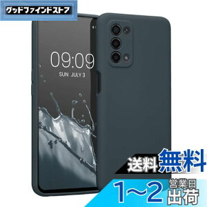 yzkwmobile X}zP[X Oppo A74 (5G) / A54 (5G)Ή P[X - X}[gtH ϏՌ TPU VR _[N X[g