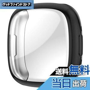 yzMiimall ΉFitbit Versa 4/Sense 2P[X tBbgrbg Versa4 ySʕیJo[ z C菝h~ _炩TPUf tBbgrbg Versa 4 op[ yʔ^ ϏՌ bLH Fitbit Versa4 