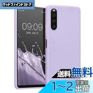 yzkwmobile X}zP[X Sony Xperia 10 IVΉ P[X - ϏՌ ~ \tg TPU VR - x_[