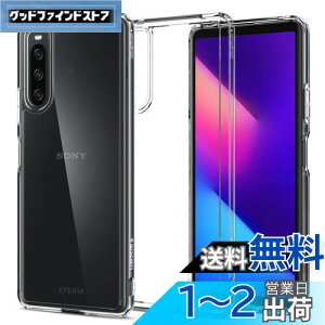 yzSpigen Xperia 10 IV P[X NA [ SO-52C | SOG07 ] Xgbvz[t TPU op[P[X 2d\ ČRMILKi擾 ϏՌ 菝h~ ΂ݖ CX[dΉ EgEn