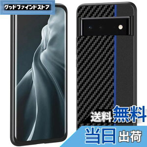 yzMiimall Google Pixel 6 p Yf@ P[X O[O sNZ6 Jo[ C菝h~ PCޗ ҂Ή C菝h~ y hՌ یP[X O[O sNZ6 Google Pixel 6 یJo