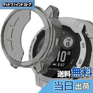 yzMiimall ΉGARMIN(K[~) Instinct2S pP[X Garmin Instinct2S Jo[ \tg Vv TPUގ C菝h~ y ^ hՌ Garmin Instinc2S یP[X op[iubNj