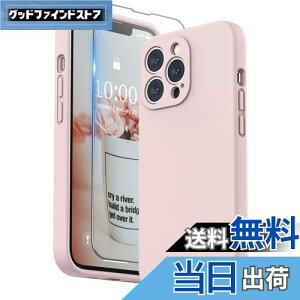 【送料無料】SURPHY iPhone13 Proケース シリコン, フィルム付き 6.1インチ対応(2021)アイフォン13 プロシリコンケース(レンズの全面保護) 耐衝撃 超軽量 指紋防止 全面保護 iPhone13 Proソフトカバー