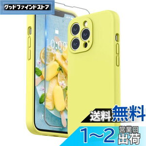 yzSURPHY iPhone13 ProP[X VR, tBt 6.1C`Ή(2021)ACtH13 vVRP[XiY̑Sʕیj ϏՌ y wh~ Sʕی iPhone13 Pro\tgJo[