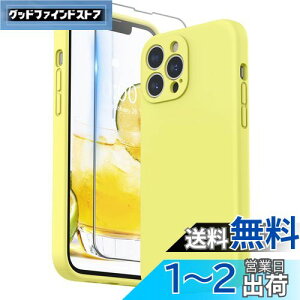 yzSURPHY iPhone13 Pro MaxP[X VR, tBt 6.7C`Ή(2021)ACtH13 v}bNXVRP[XiY̑Sʕیj ϏՌ y wh~ Sʕی iPhone13 Pro M