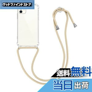 yzkwmobile X}zV_[ Apple iPhone 11Ή P[X - V_[ NA TPU Jo[ Xgbvt - | | ϏՌ