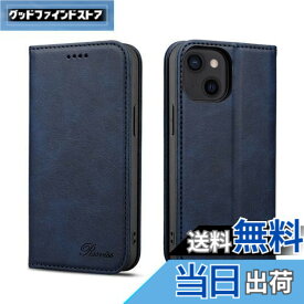 【送料無料】iPhone 13 mini ケース 手帳型 iPhone 13 mini 手帳型ケース Rssviss アイフォン 13 ミニ ケース 手帳型 マグネット式 iphone13 mini ケース 手帳型 カード収納 アイフォン 13 ミニ 手帳型 ケース スタンド機能 iPhone 13 mini 手帳ケース 軽量 5.4インチ適応 W1