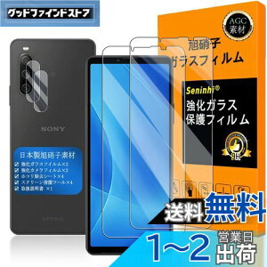 Ή Xperia10 iii KXtB wFؑΉ y Seninhi zy2+2Zbg {f -  i zΉ Xperia10 iii / xperia10iii lite tC ? JtB SOG04 SO-52B KXtC KX 