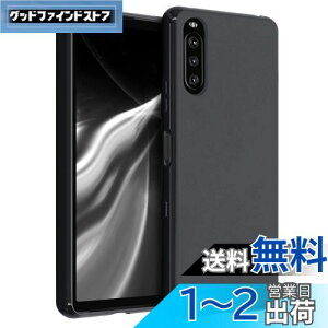 yzkwmobile X}zP[X Sony Xperia 10 IIIΉ P[X - ϏՌ ~ \tg TPU VR - F