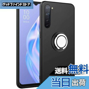 【送料無料】OPPO Reno3 A ケース シリコン リング付き 耐衝撃 Reno3A カバー 専用 TPU 指紋防止 黄変防止 薄型 ケース 車載ホルダー対応 ストラップホール付き 滑り止め 落下防止(ブラック)
