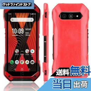 yzMiimallΉ Z TORQUE 5G KYG01 P[X Kyocera TORQUE 5GJo[iPUU[j ҂Ή PCގ Ōy ϏՌ h~ C菝h~ TORQUE 5GSʕیJo[ PC wh~ibhj