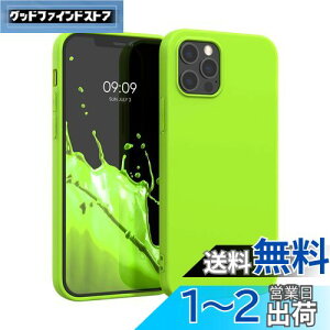 yzkwmobile X}zP[X Apple iPhone 12 Pro MaxΉ P[X - ϏՌ ~ \tg TPU VR - lICG[
