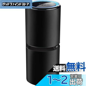 yzSugarman ԗpC@ ԍ C@  ^ CI 1000x}CiXCI USBd 2iKʐݒ LEDCg y É ^oR/ق/PM2.5/ybg//