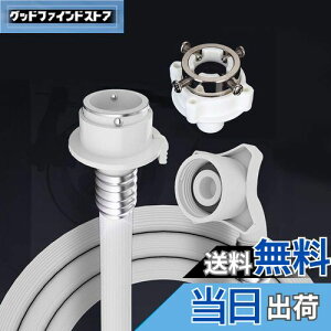 yz@z[X @z[X h~ Rh~ ʗp BestU z[X z[XNvt(1.5m)