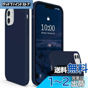 yzSURPHY iPhone12 P[X/iPhone12 pro P[X 6.1C`Ή i2020jACtH12/ACtH12 Pro VRP[X ϏՌ h~ hw y Sʕی Jo[ \tg CX[d