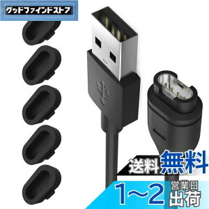 yzMiimallyFhovO*5+[dP[u*1 ZbgzGarmin(K[~) [dP[u ϋv ֗ hovO h~ [d [dp[c Approach S70/Approach S62/Fenix 7/7S/7X/Venu2 Plus/In