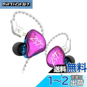yzKZ ZSTX Cz 1BA+1DD nCubhCz dቹ Cj Ji^  ⃁bL P[u (no microphone)
