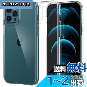 yzy17NЗ̋ZṕzSpigen iphone 12 pro max P[X NA ϏՌ ČRMILKi擾 d\ MagSafe [d 菝h~ EgEnCubh ACS01618 (NX^ENA)