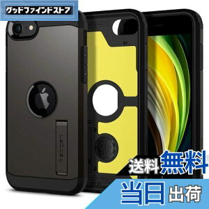 yzSpigen iPhone SE3 SE2 y3/2z P[X iPhone7/8p P[XϏՌ X^ht ČRMILKi擾 Ow\ X}zX^h Jی h~ Ռz CX[d ^tEA[}