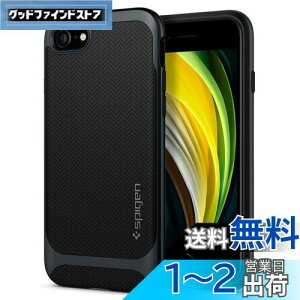 yzSpigen iPhone SE3 SE2 y3/2z P[X iPhone7/8p P[X ϏՌ op[P[X ČRMILKi擾 d\ Ռz CX[d lIEnCubh w{[ ACS00952 (
