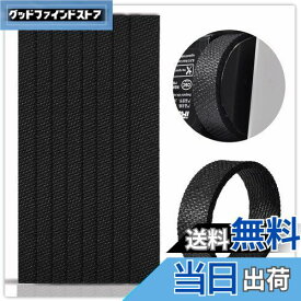 【送料無料】KEEPOW ブラーバ タイヤゴム ブラーバ 380j 390j 380t 320 371j 240 241 245 床拭きロボット用 交換用ホイールスキン タイヤの皮 iRobotBraava/ブラーバに適合 アクセサリー 8セット