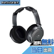 【送料無料】JVCケンウッド JVC HA-RZ510 ヘッドホン 有線 密閉型 ステレオ ブラック 室内用(テレビ・ゲ…