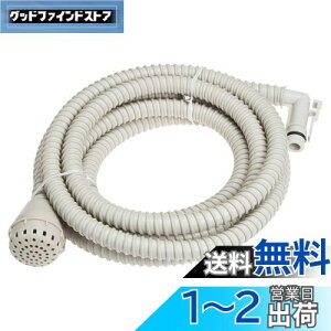 yzSANEI Cz[XZbg 4M oX|v@\t@p WtB^[t PT171-871S-4 O[