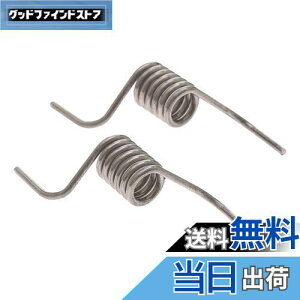 yzDreld MHY62044106 hAXvOA①ɃANZT[ AԍMHY62044104 2676261 AP5657415 PS6012670-LGElectronicsɓKALFX28968SB LFX28968ST LFX31945ST LMX31985ST LFX25978SB / 00i2pbNjA①