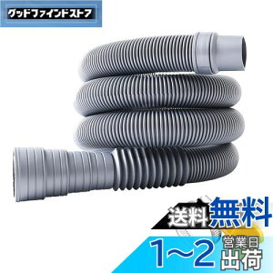 yzDFsucces @pz[X @rz[X z[X @p r z[XNvt a32-42mm z[X tȒP R hL h~ Rh~ (1m)