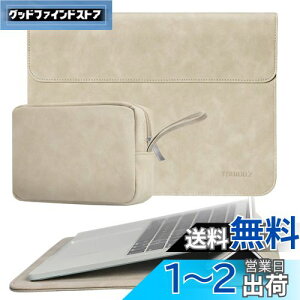yzTOWOOZ Macbook Pro 13C` P[X Macbook Air m2 P[X ^ ֗̃}OlbgJ m[gp\R P[X Macbook Air/Pro 13~14C` M1 M2 `bvX Ή ϏՌ h~ H ܂