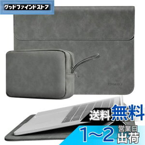 yzTOWOOZ Macbook Pro 13C` P[X Macbook Air m2 P[X ^ ֗̃}OlbgJ m[gp\R P[X Macbook Air/Pro 13~14C` M1 M2 `bvX Ή ϏՌ h~ H ܂