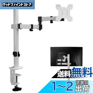 yzBracwiser PCj^[A[ tfBXvCA[ F Obg&Nv 4 ֐ 13-32C`Ή VESAKi75-100mm ω׏d10KG MD7421W