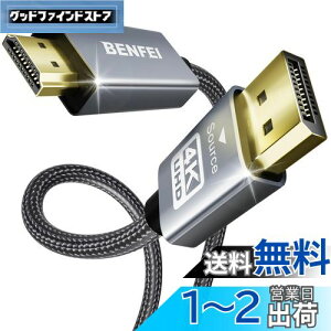yzBENFEI 4K DisplayPort - HDMI 0.9m P[u [A~jE VFAiCґg]AP DP 1.2 Rs[^[ to HDMI 1.4 XN[ P[u HPAThinkPadAAMDANVIDIAAfXNgbvȂ