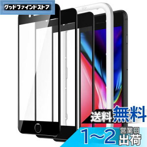 yzJEDirect iPhonese3/iphonese2/iPhone 8/7 (4.7C`p) SʕیtB KXtB  KChgt P[XɊȂ HDNA 3Zbg (ubN)