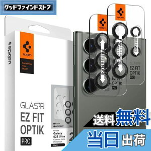 yzSpigen EZ Fit Optik Pro JtB Galaxy S23 Ultra p \tLbgt MNV[ S23 Ultra Ή YیtB ubN 2Zbg