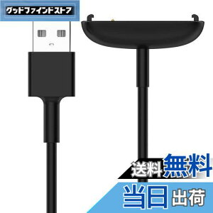 yzMiimallΉ Fitbit Inspire3 P[u [d y ֗ }[d sp 萫\ ϋv Fitbit Inspire3 USB [d `[W[ tBbgrbg Inspire3 [dP[u