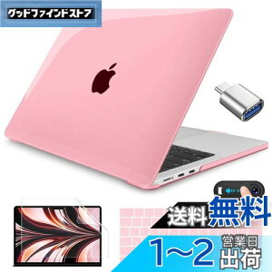 yzCISSOOK MacBook Air 13.6 2024 sN P[X M3 3113 A2681 M2 `bv Ή 13.6C` macbook air a2681 m2 2022 Jo[  pink P[X }bNubN GA[ {JISzL[{[hJo[t (5in